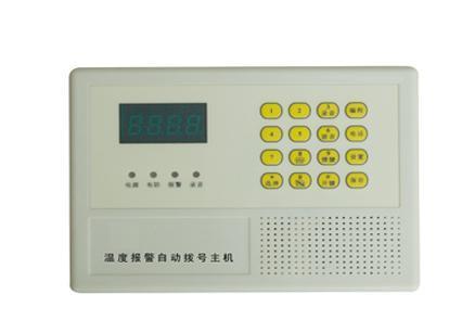 智能温度控制器 孵化室智能温度调节器 机房温度控制