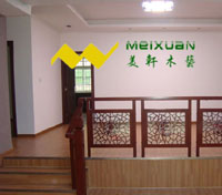 东莞实木楼梯错层楼梯
