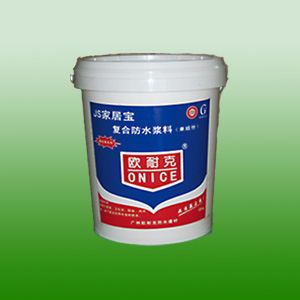 家装防水用广州欧耐克防水建材涂料