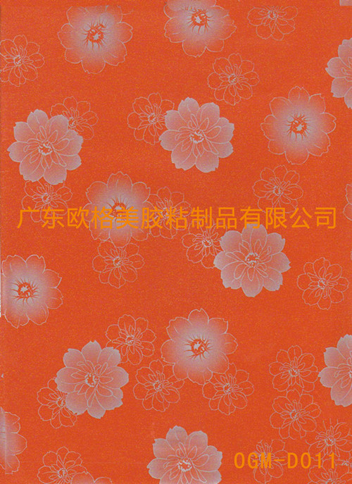 晶钢门贴膜