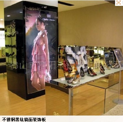 不锈钢展示架