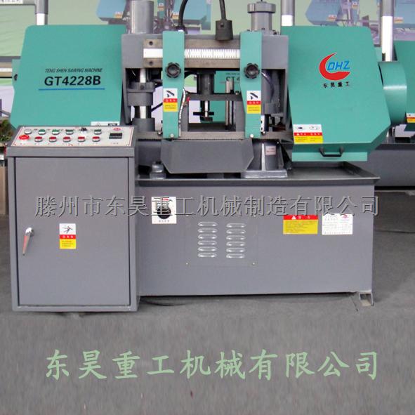 GT4228B数控双立柱卧式金属带锯床