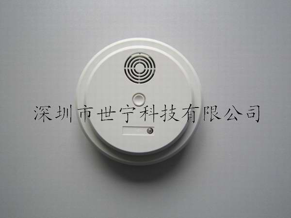 浙江声光烟雾报警器 酒店独立烟雾探测器 抗干扰烟雾