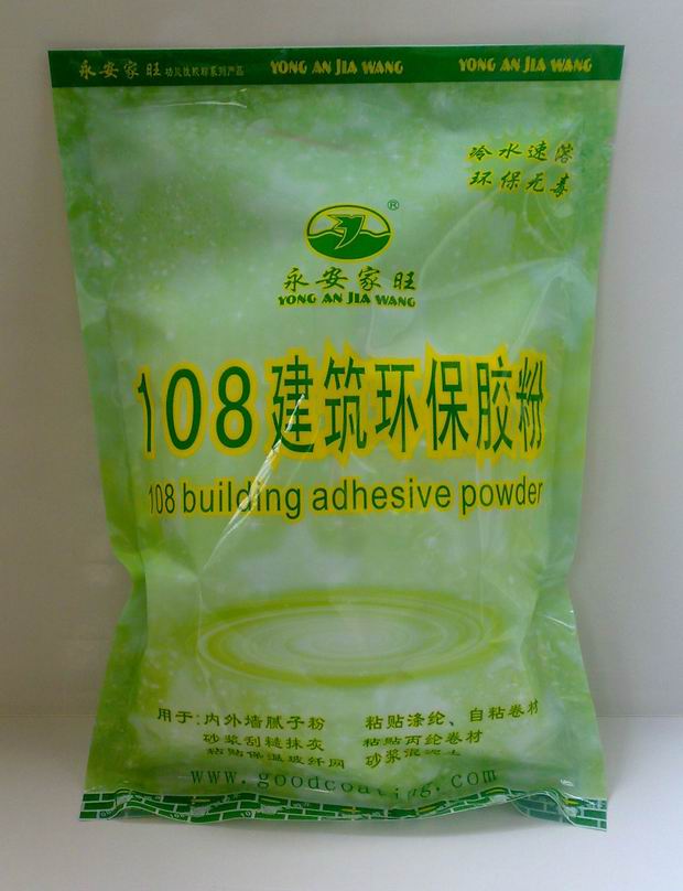 108建筑胶粉
