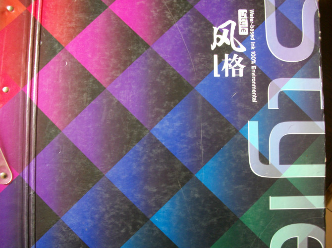 沈阳壁纸批发 沈阳z低价壁纸 沈阳买的z疯的壁纸