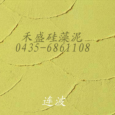 长春禾盛硅藻泥/沈阳硅藻泥/哈尔滨硅藻泥批发18元