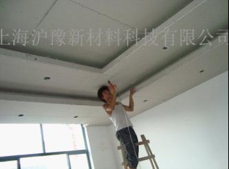 上海沪豫承接各种室内外建筑装饰装修工程