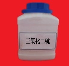氧化钪
