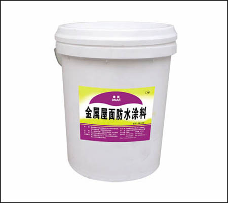 彩钢屋面防水涂料