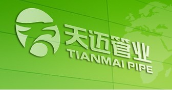 山东天迈管业