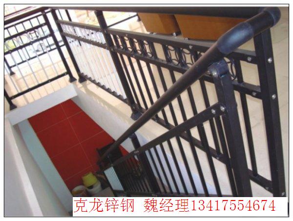 深圳克龙锌钢护栏 30年不生锈，30年的品质保证。