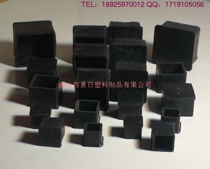 橡胶管套，塑胶管套，橡胶防滑套