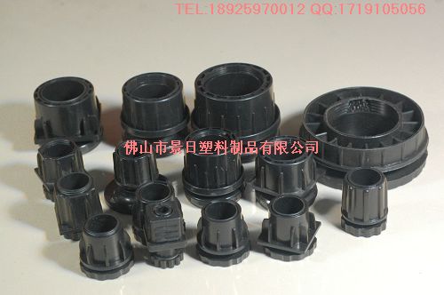 塑料可调脚 支撑脚 调节脚 调整脚杯