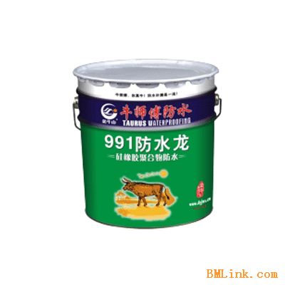 991硅橡胶防水涂料