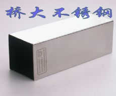 济南》304不锈钢方管70*70*6.0拉丝管