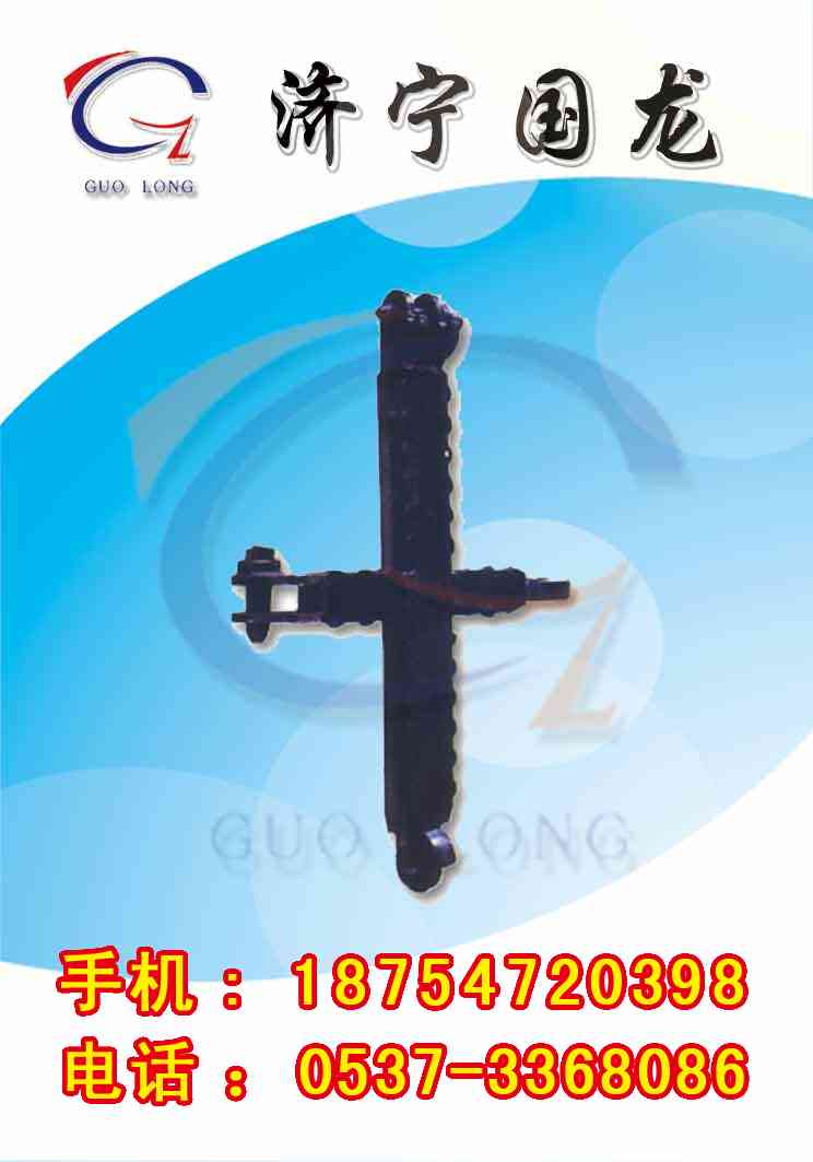 十字顶梁 十字式金属顶梁