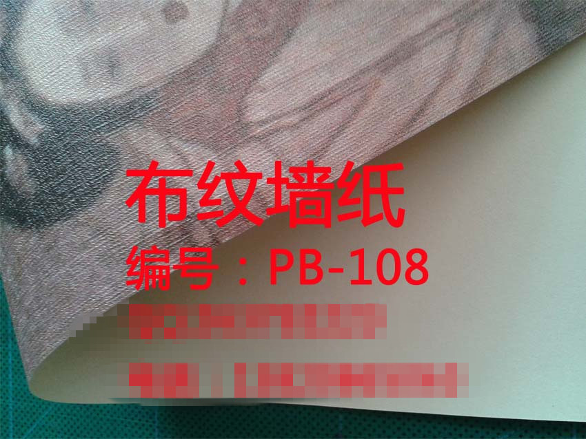 打印墙纸壁画材料厂家仿布纹墙纸