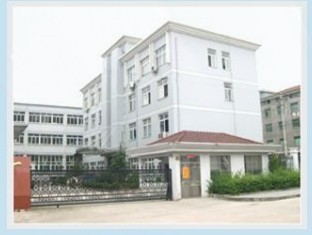 东莞万新激光防伪印刷厂