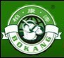 Brand