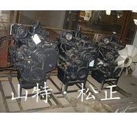 纯正小松配件 pc200-7缸体 中缸总成