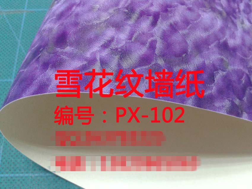 打印壁画墙纸材料厂家雪花纹墙纸