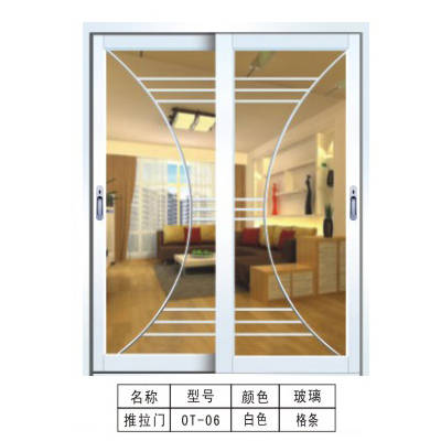 佛山断桥铝合金门厂铝合金双包套推拉门平开门