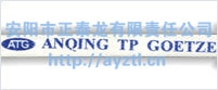 全国质量z好金属网