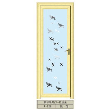 佛山门厂南海钛镁铝合金半包边平开门