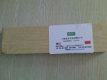 供应美国核桃木（山核桃）