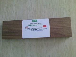 供应美国黑胡桃木