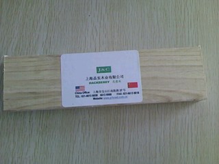 供应美国孔雀木