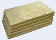 对外供应保温岩棉保温板，价格优廉，欢迎订购。