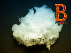 防火保温隔热硅酸铝陶瓷纤维棉