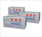 氟橡胶 山东东岳神舟 DS2461
