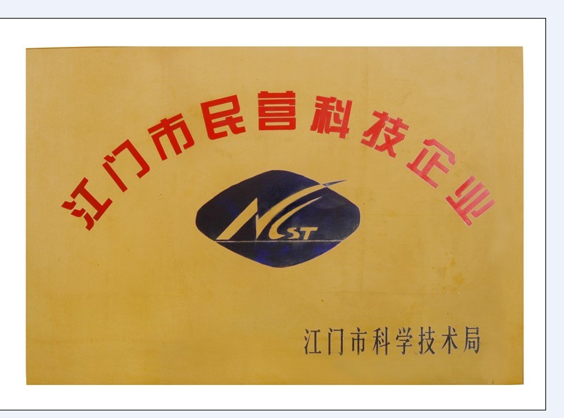 供应柏康专利腻子漆系列