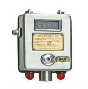KGW5数字温度传感器