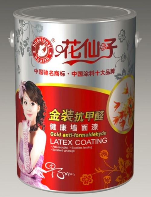 品牌内墙涂料，花仙子精品内墙漆油漆代理