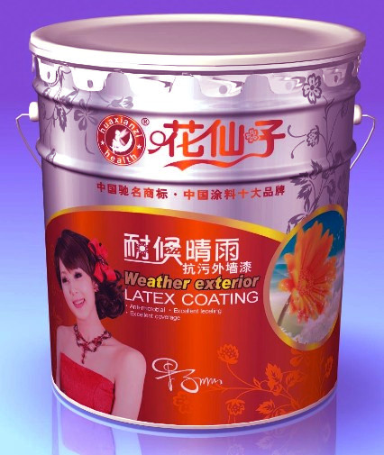 品牌外墙漆花仙子超耐候高弹外墙乳胶漆