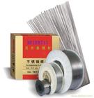 销售铝锰合金焊丝ER3003