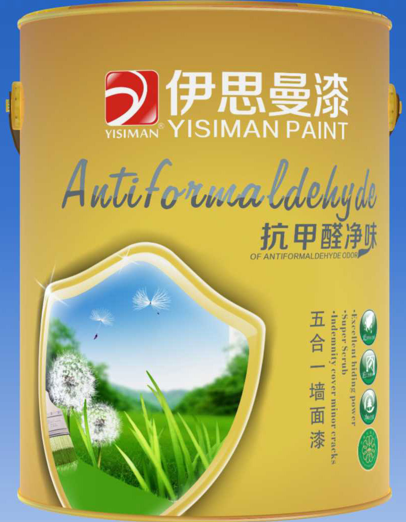 伊思曼抗甲醛净味五合一墙面漆