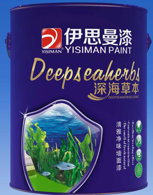 伊思曼深海草本清雅净味墙面漆