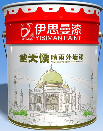 伊思曼：中国植物精华漆dy品牌，外墙漆