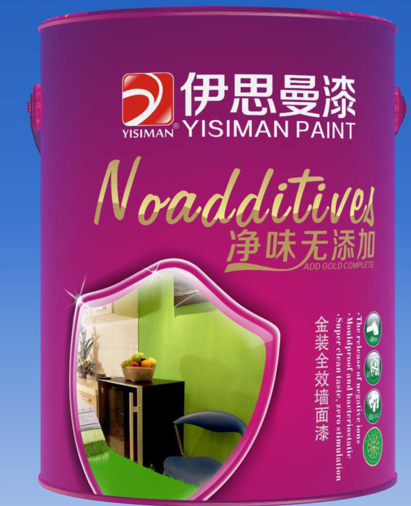 伊思曼金装竹炭醛净超低VOC墙面漆