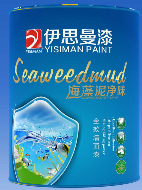 伊思曼深海草本清雅净味墙面漆