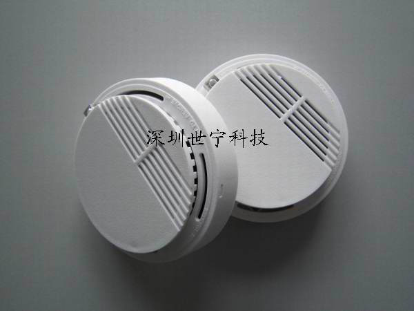 厂家供应光电式烟雾报警器批发