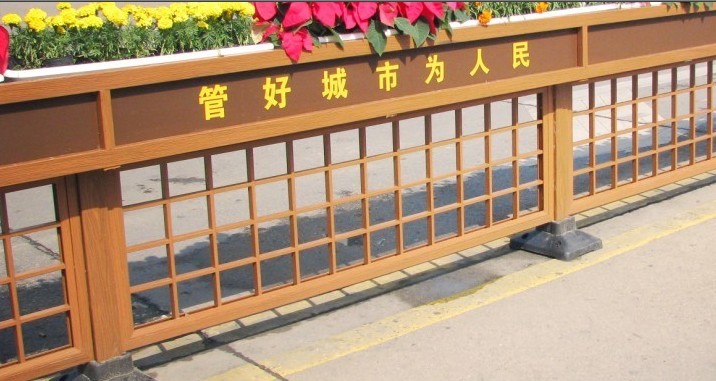上海同迹户外仿木金属氟碳水印木纹铝交通护栏系列