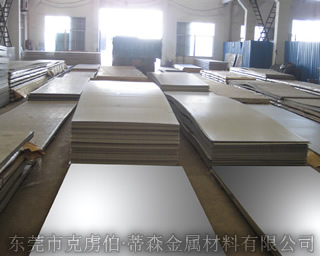 现货宝钢产321不锈钢工业板/环保料