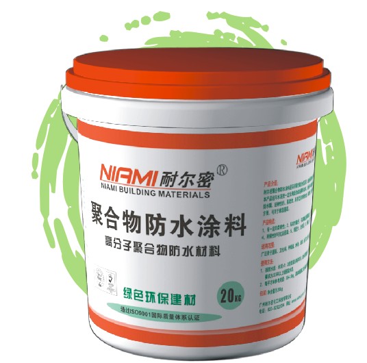 NM-605 聚合物JS高分子防水涂料