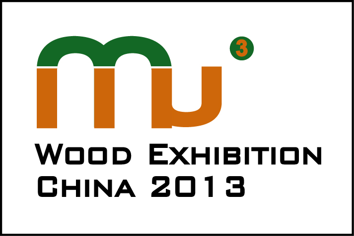 2013第三届中国（上海）国际木业贸易博览会