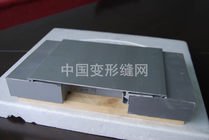 IL1内墙金属卡锁型